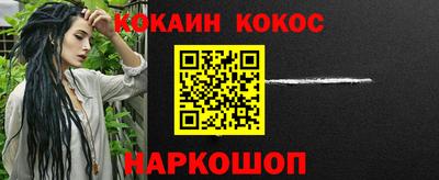 a pvp Донской