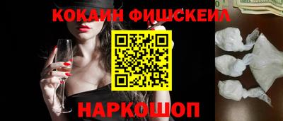 a pvp Донской