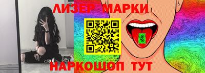 СК Дубна