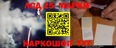 меф VHQ Донецк