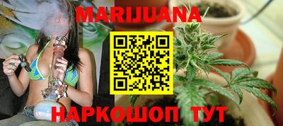 меф VHQ Донецк