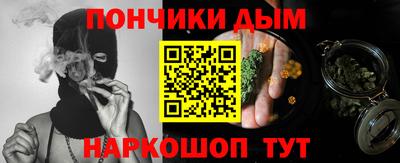 a pvp Донской