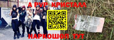 СК Дубна