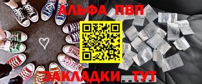 СК Дубна