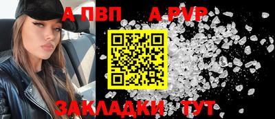 СК Дубна