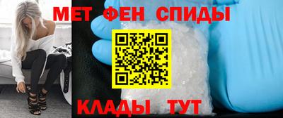 СК Дубна