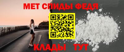 СК Дубна