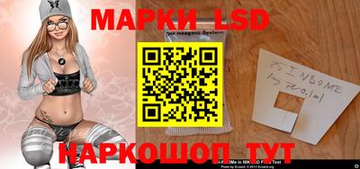 меф VHQ Донецк