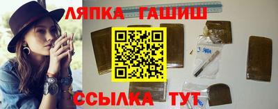 СК Дубна