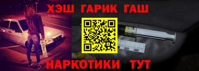 СК Дубна