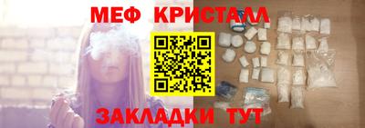 СК Дубна