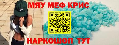 СК Дубна